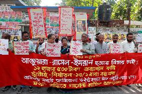 Garment Workers Unions Protest - Dhaka