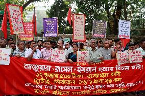 Garment Workers Unions Protest - Dhaka