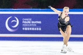 (SP)CHINA-CHONGQING-FIGURE SKATING-ISU GRAND PRIX-WOMEN-SHORT PROGRAM (CN)