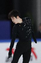 (SP)CHINA-CHONGQING-FIGURE SKATING-ISU GRAND PRIX-MEN-SHORT PROGRAM (CN)