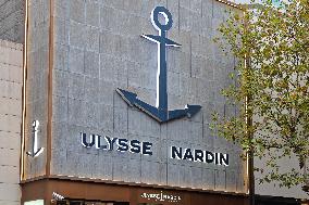 A ULYSSE NARDIN Flagship Store in Shanghai