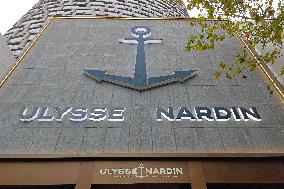 A ULYSSE NARDIN Flagship Store in Shanghai