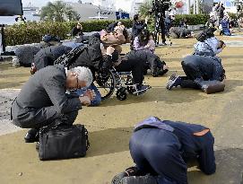 Earthquake drill held in central Japan