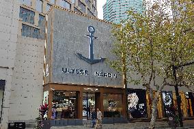 A ULYSSE NARDIN Flagship Store in Shanghai