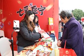 11.11 E-commerce Shopping in Yancheng
