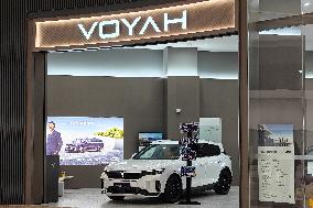 VOYAH New Energy Car Store in Shanghai