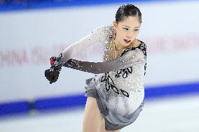 Figure skating: Cup of China