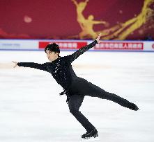 Figure skating: Cup of China