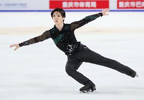 Figure skating: Cup of China