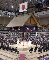 Ritual ahead of Kyushu Grand Sumo Tournament