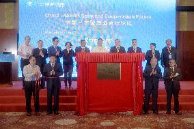 CHINA-FUJIAN-XIAMEN-ASEAN-SEAWEED COOPERATION FORUM (CN)