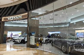 VOYAH New Energy Car Store in Shanghai