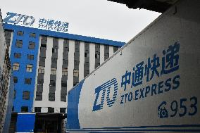 ZTO Express Transfer Center in Handan