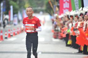 2023 Guizhou Ring Leigong Mountain Marathon