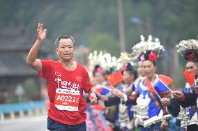 2023 Guizhou Ring Leigong Mountain Marathon
