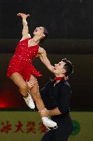 (SP)CHINA-CHONGQING-FIGURE SKATING-ISU GRAND PRIX-CUP OF CHINA-GALA (CN)