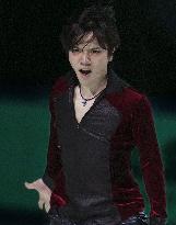 Figure skating: Cup of China