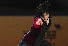 Figure skating: Cup of China