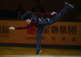 Figure skating: Cup of China