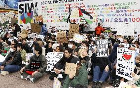 Rally in Tokyo's Shibuya against Israel's assault on Gaza