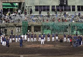 Baseball: Japan's national team training