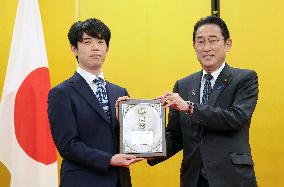 Japan shogi player Fujii receives PM Award