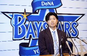 Baseball: DeNA Baystars player Imanaga