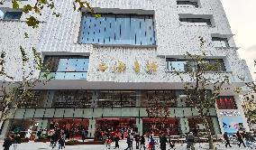 Shanghai Book Mall