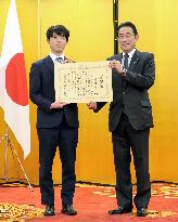 Shogi player Fujii receives PM Award