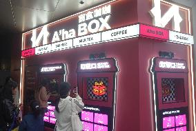 A'ha Box Store in Hangzhou