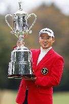 Golf: Taiheiyo Masters