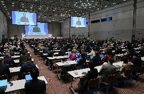 International conference on Osaka expo