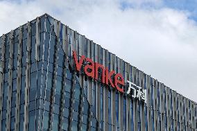 VANKE Office Building in Shanghai