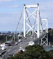 50th anniversary of Kammon Bridge in Japan