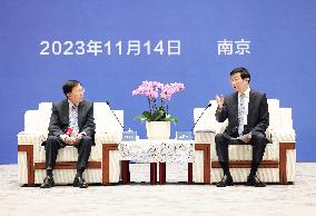 CHINA-JIANGSU-NANJING-WANG HUNING-CROSS-STRAIT CEO SUMMIT (CN)