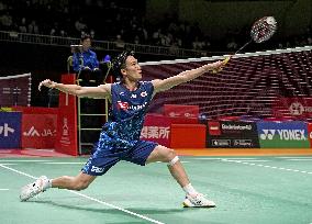 Badminton: Kumamoto Masters Japan