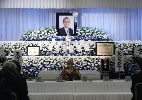 Funeral for ex-lower house speaker
