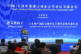 CHINA-TIANJIN-WORLD PORT CITY COOPERATION FORUM (CN)