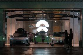 NIO Flagship Store in Shanghai