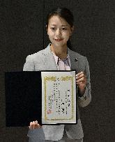 Japan's youngest female mayor