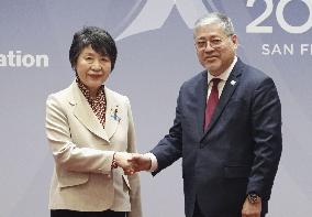 Japan, Philippine foreign ministerial talks