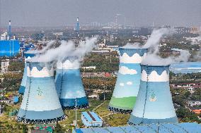 Meishan Iron and Steel Thermal Power Plant in Nanjing