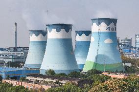 Meishan Iron and Steel Thermal Power Plant in Nanjing