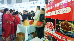 7th Silk Road International Expo in Xi 'an