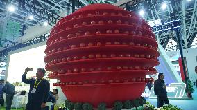 7th Silk Road International Expo in Xi 'an