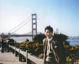 U.S.-SAN FRANCISCO-XI JINPING-JOE BIDEN-NOSTALGIC MOMENT