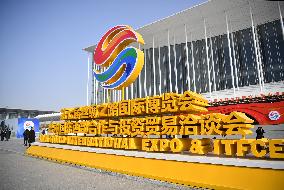 CHINA-SHAANXI-XI'AN-7TH SILK ROAD INT'L EXPOSITION (CN)