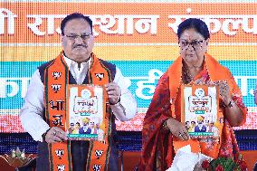 BJP Manifesto For Rajasthan Assembly Election In Jaipur