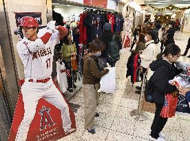 Baseball: Ohtani merch shop in Nagoya