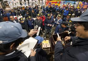 Auction of salted herring roe in Osaka